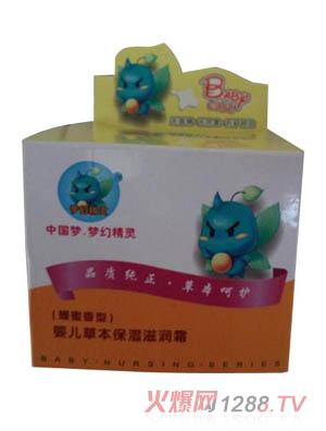 ��(m��ng)�þ��`yinge�ݱ������̝�(r��n)˪(��������)