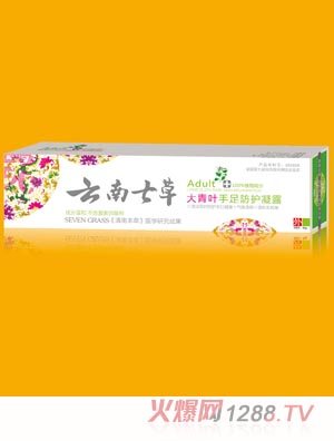 �����߲ݴ����~������o(h��)��˪