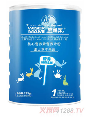 �݋��仴ɽ�ݱ����ߺ��ĠI(y��ng)�B(y��ng)�ؠI(y��ng)�B(y��ng)�׷�225g