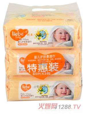 ��ؐyinge�o(h��)�w����80ƬX3��