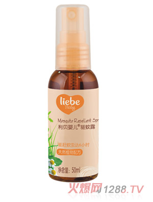 ��ؐyinge�(q��)��¶50ml