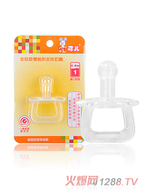 �Ƀ�KR-3003ȫ���z���Ұ������죨��һ�A�Σ�