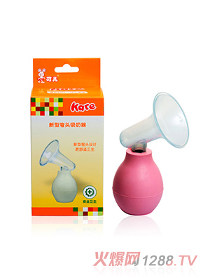 �Ƀ����^������KR-7006