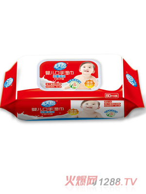 ˮ����yinge���֝��