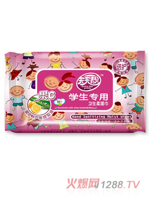 ˮ�����W(xu��)������yinge���