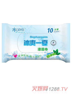 ˮ����yinge�����