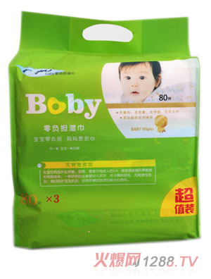 һ����ؓ(f��)��(d��n)yinge������B��240Ƭ�b