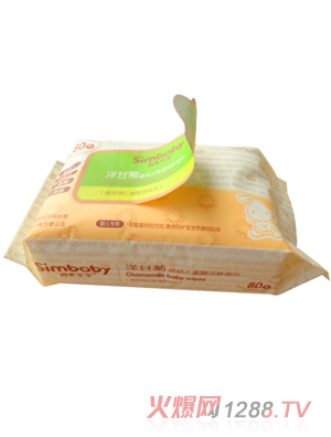 ��������yingye�����H�����w���