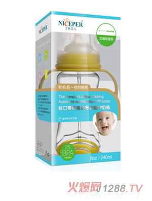 �m˹ؐ�����ڎ����ԄӶ๦��PP��ƿ(240ml)