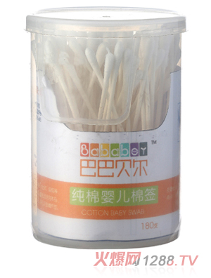 �Ͱ�ؐ������yinge�޺�180֧