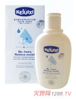 ��������ؐyinge�᝙(r��n)ϴ�l(f��)��ԡ¶