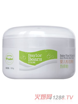 ؐ����yinge�ɻ����������120g