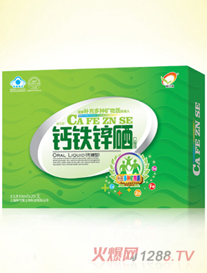 �������}�F�\���ڷ�Һ(20֧)