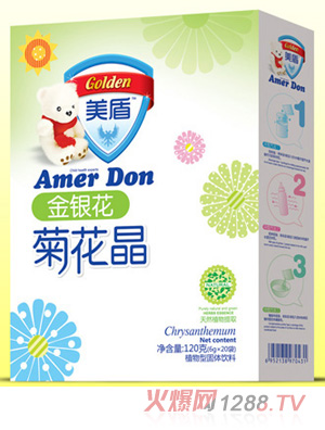 ���ܽ��y���ջ���