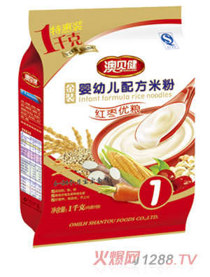 ��ؐ���t����(y��u)�Zyingye�䷽�׷�1��