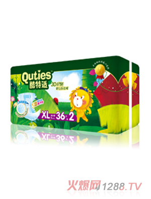 �����m3D�o�wyinge����ѝXL�a