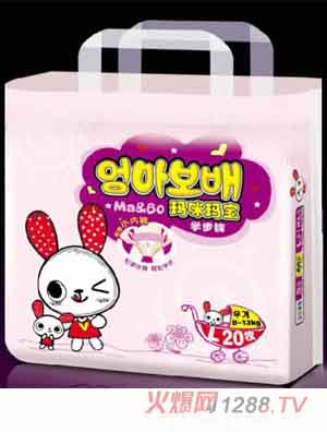 瑪咪&瑪寶yinge學(xué)步褲L20