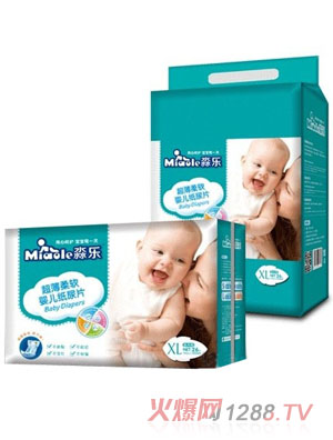 淼樂(lè)yingye紙尿片XL號(hào)