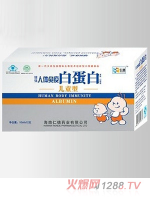 �ݱ�-���w���߰׵��׿ڷ�Һ��ͯ��