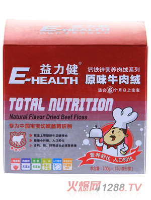 ������yingyeԭζţ������q