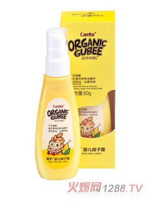 ���oyinge����¶60g