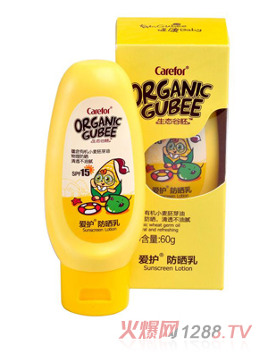 ���o������60g