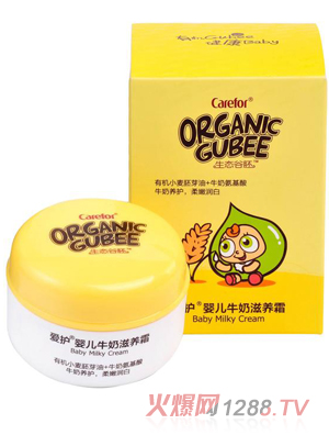 ���oyingeţ�����B(y��ng)˪35g