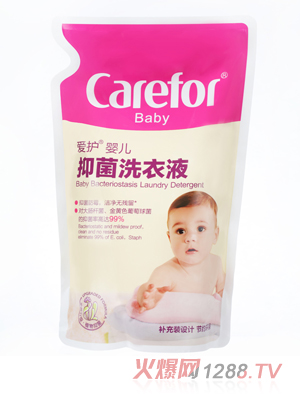 ���oyinge�־�ϴ��Һ