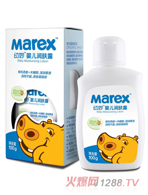 ����yinge���w¶100g