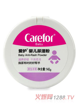 ���o(h��)yinge����140g