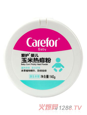 ���oyinge���ן����140g