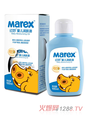 ����yinge���w��100ml