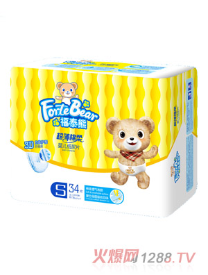 福泰熊超薄棉柔yinge紙尿片S碼小片