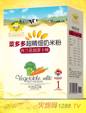 ��ܐۋ����m�����}��������(x��)���׷ۺ��b