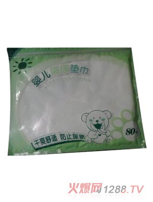 ����ܰyinge����|��80Ƭ