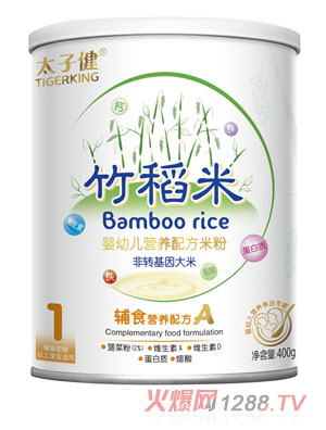 ̫�ӽ��oʳ�I�B(y��ng)�䷽�����׷� �b