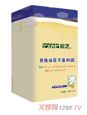 ��֥������ɏ���~��q