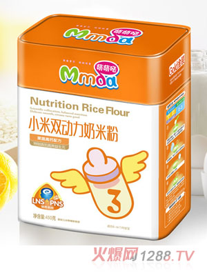 ���ȇ}450�˷��F (t��ng)���߸��}С�����׷�