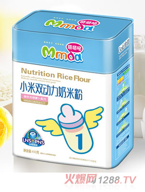 ���ȇ}450�˷��F (t��ng)����Ԫ���}��С�����׷�