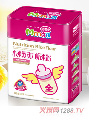 ���ȇ}450�˷��F (t��ng)����o(h��)��С�����׷�