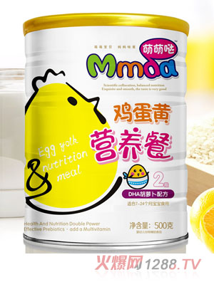 ���ȇ}500���F DHA���}���u���S�I(y��ng)�B(y��ng)��