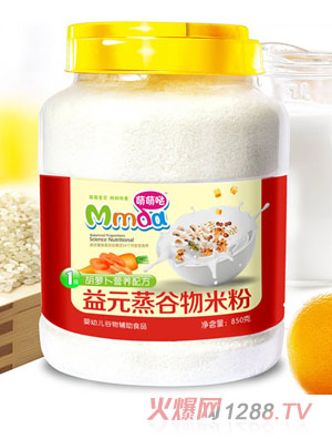 ���ȇ}850�˺��}���������׷�