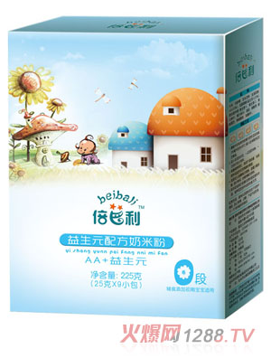 ������AA+����Ԫ�䷽���׷ۺ��b