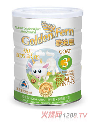 ��϶�youe�䷽���̷�3��