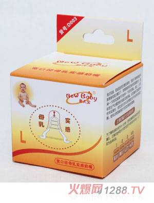 �������ڏ�ĸ�錍�����죨L��