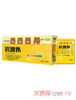 �����R��(y��u)������Ԫ+��������b