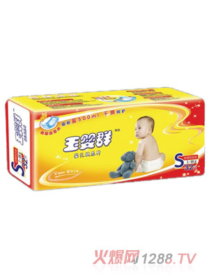 玉嬰群yinge紙尿片S32片