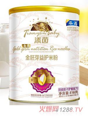 �����p�������o(h��)���䷽����ѿ���o(h��)�׷�