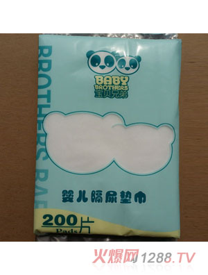 ��ؐ�ֵ�yinge����|��200Ƭ