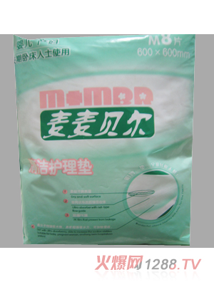 ����ؐ��yinge�a(ch��n)�D�坍�o(h��)��|8Ƭ